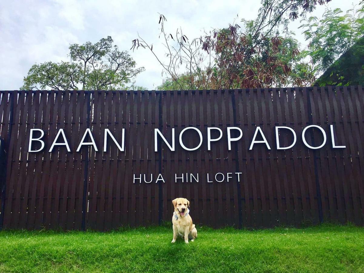 Baan Noppadol Hua Hin Loft Hotel Exterior foto